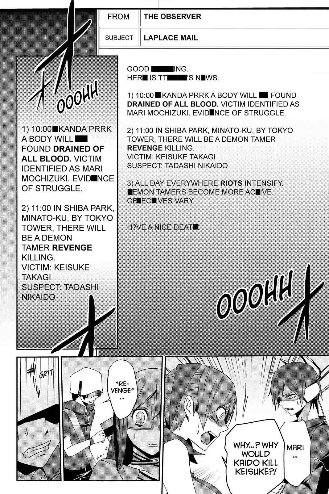 Devil Survivor Chapter 22 27